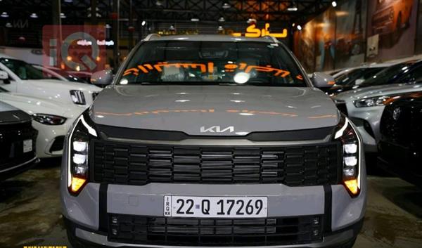 Kia Sportage 2026 for sale in Iraq - Baghdad